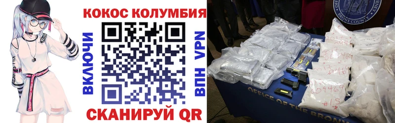 Наркошоп купить АМФЕТАМИН  A PVP  Бутират  Конопля  ЭКСТАЗИ  МЕФ  Тейково