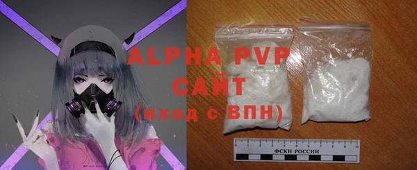 меф VHQ Елабуга