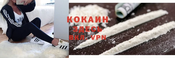 меф VHQ Елабуга