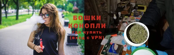 меф VHQ Елабуга