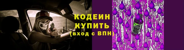 меф VHQ Елабуга