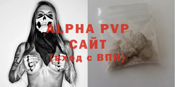 дистиллят марихуана Ельня