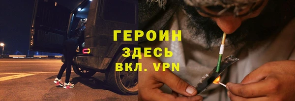 меф VHQ Елабуга