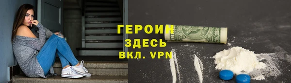 меф VHQ Елабуга