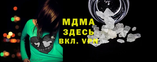 дистиллят марихуана Ельня