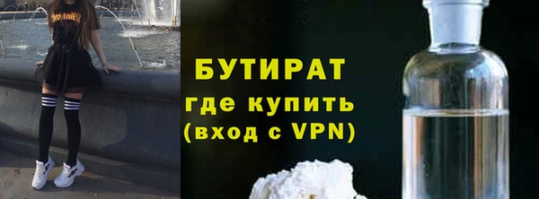меф VHQ Елабуга