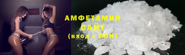 стаф Елизово