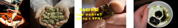 дистиллят марихуана Ельня