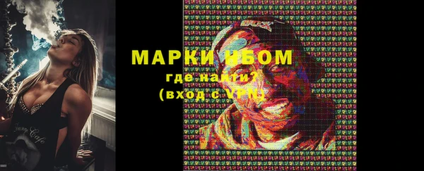 меф VHQ Елабуга