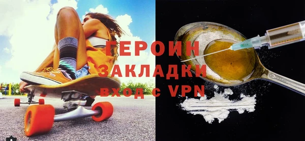 меф VHQ Елабуга