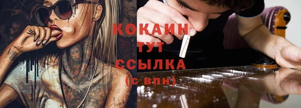 меф VHQ Елабуга
