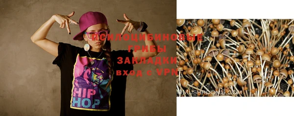 меф VHQ Елабуга
