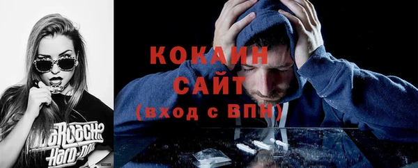 меф VHQ Елабуга