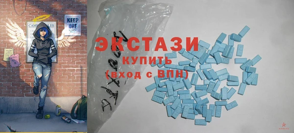 стаф Елизово